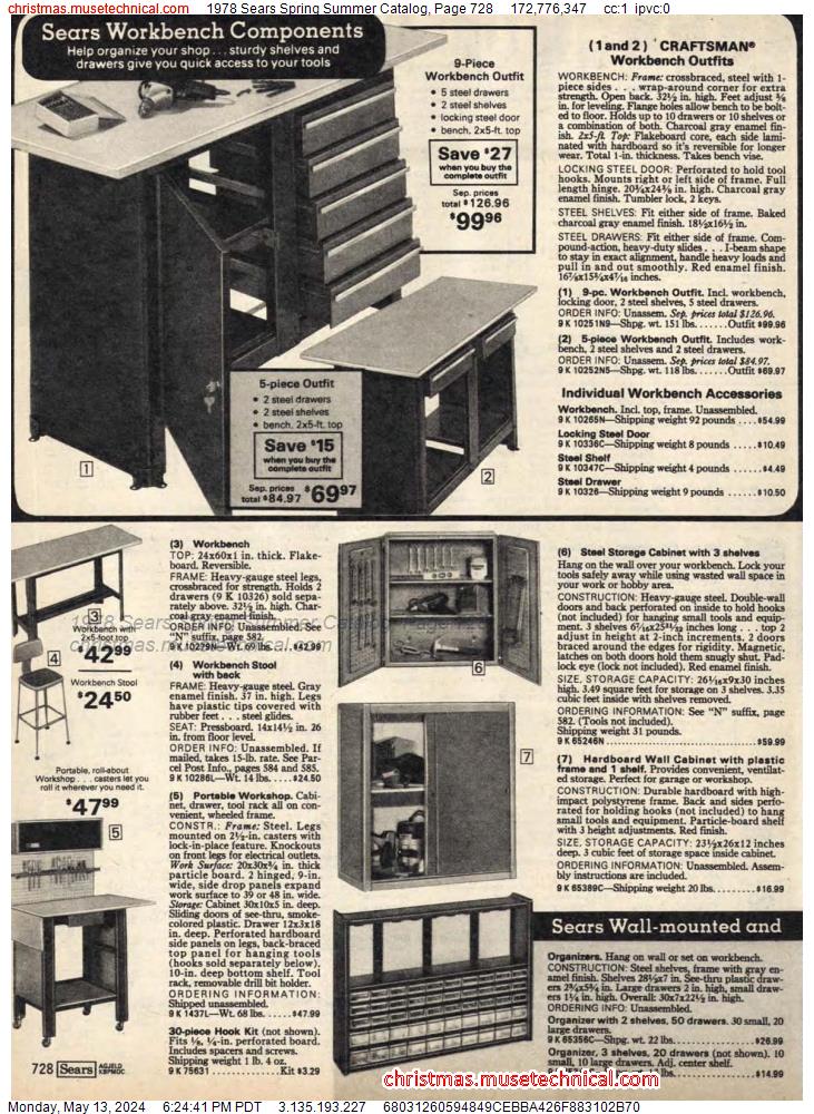 1978 Sears Spring Summer Catalog, Page 728