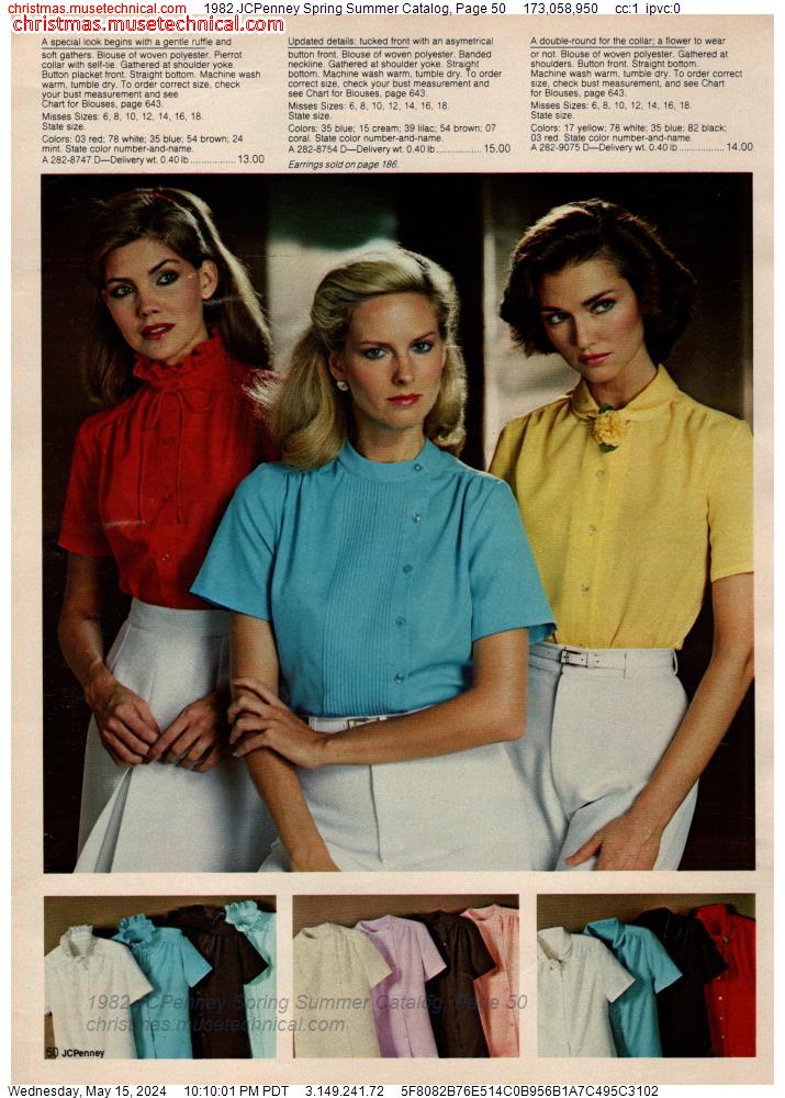 1982 JCPenney Spring Summer Catalog, Page 50 - Catalogs & Wishbooks