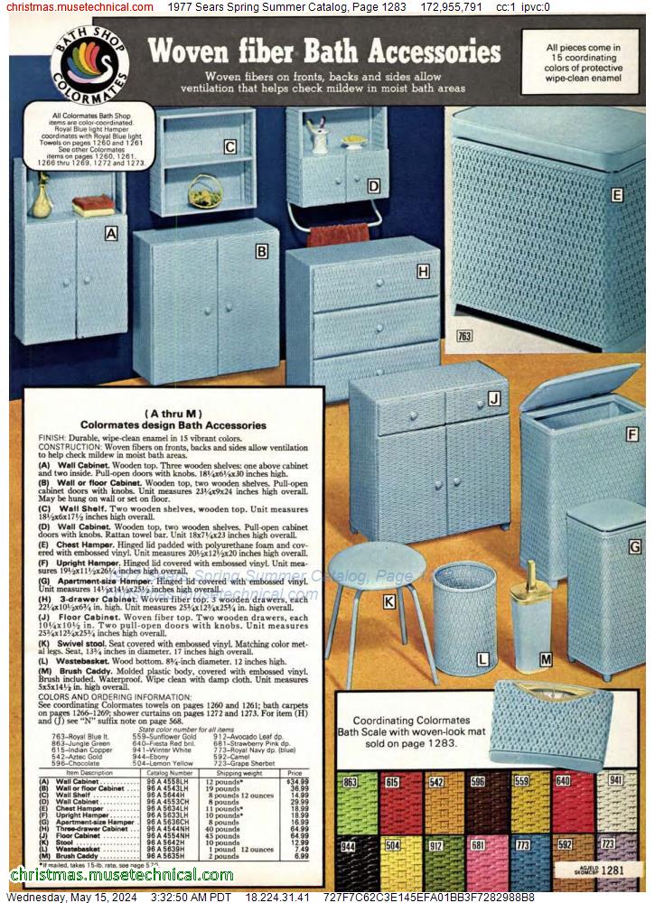 1977 Sears Spring Summer Catalog, Page 1283