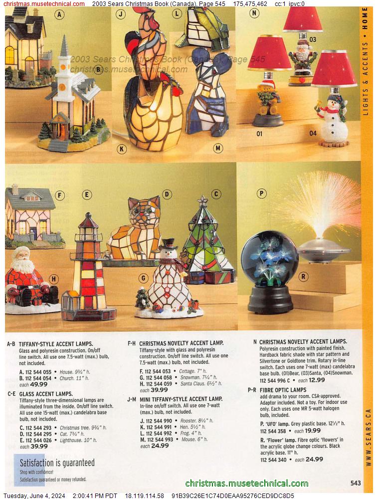 2003 Sears Christmas Book (Canada), Page 545