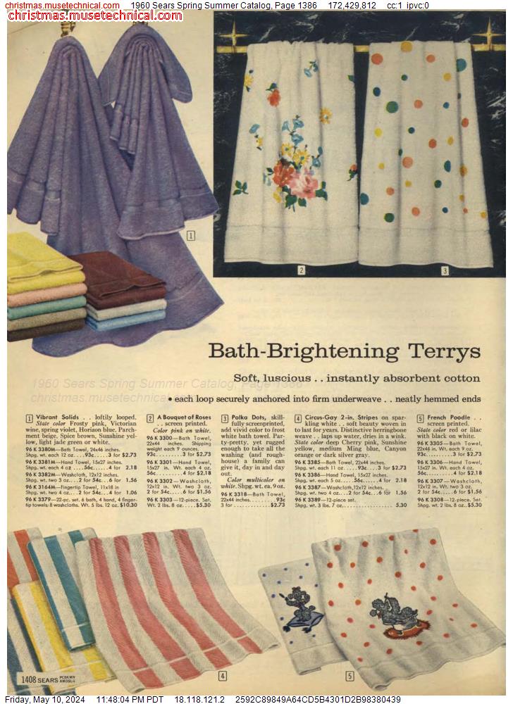 1960 Sears Spring Summer Catalog, Page 1386
