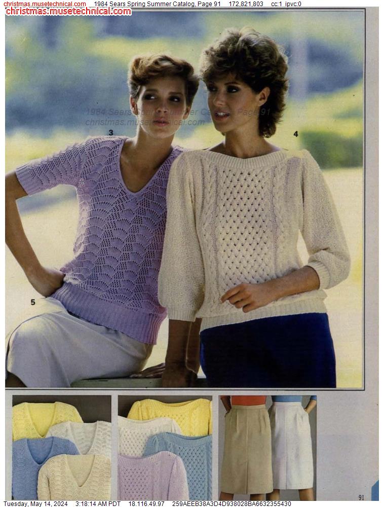 1984 Sears Spring Summer Catalog, Page 91