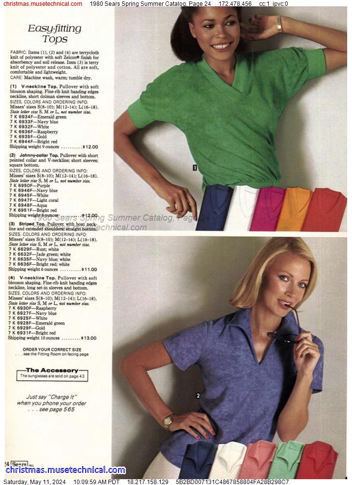 1980 Sears Spring Summer Catalog, Page 24