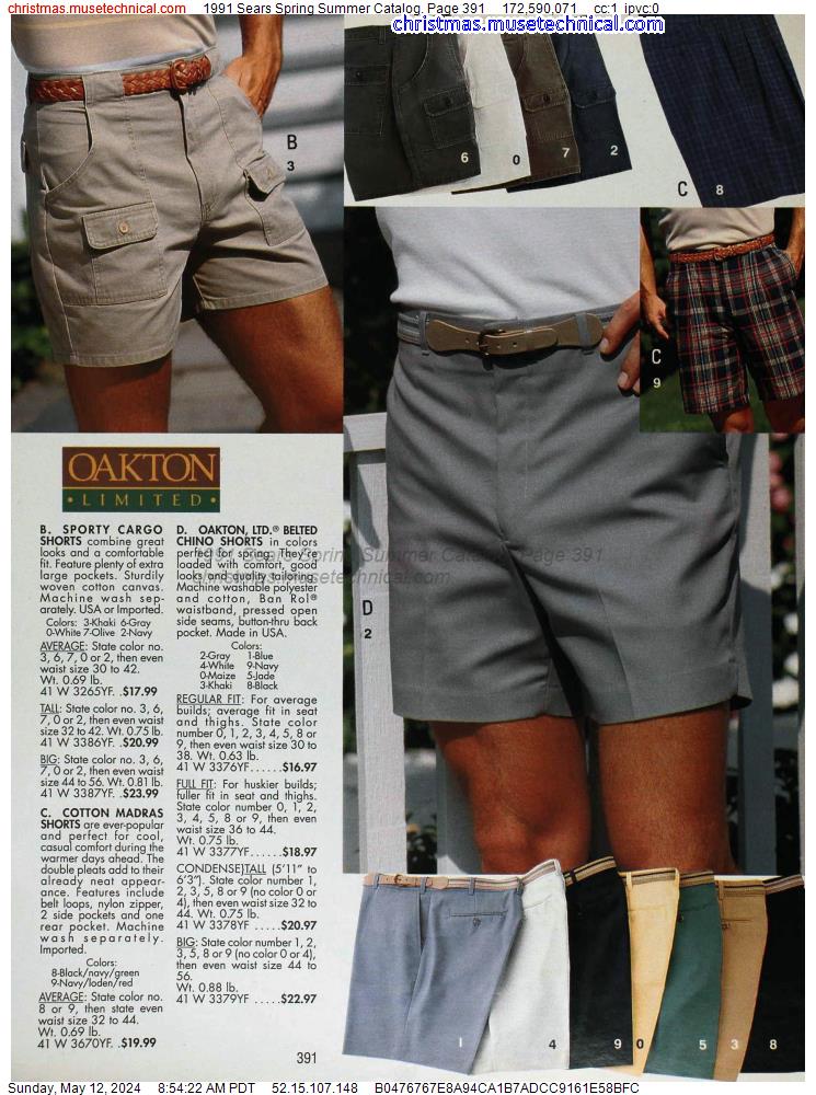 1991 Sears Spring Summer Catalog, Page 391