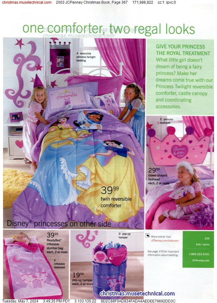 2003 JCPenney Christmas Book, Page 367