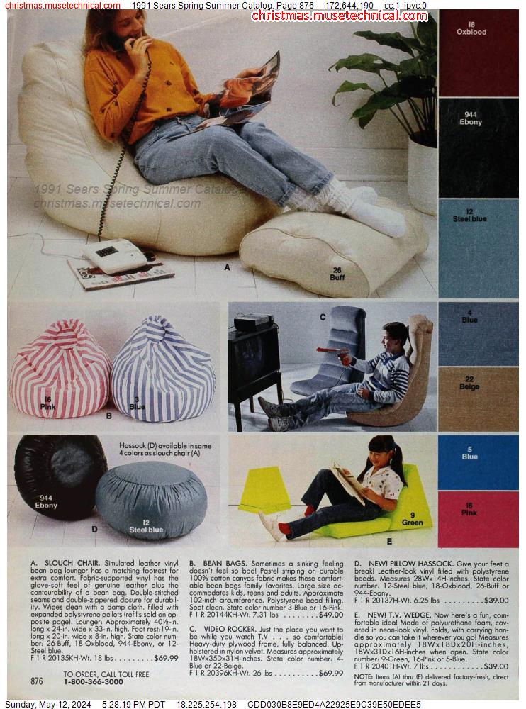 1991 Sears Spring Summer Catalog, Page 876