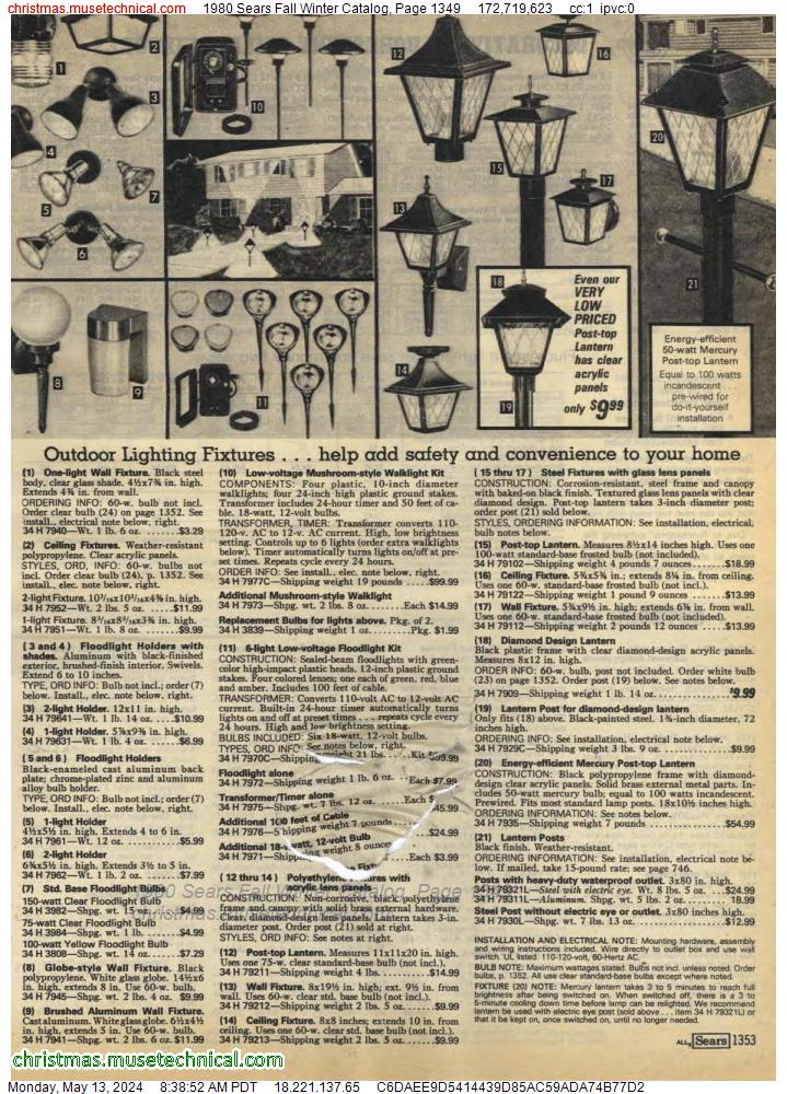 1980 Sears Fall Winter Catalog, Page 1349