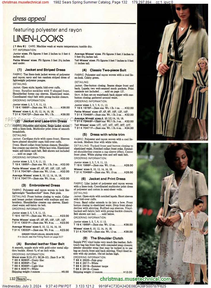 1982 Sears Spring Summer Catalog, Page 132