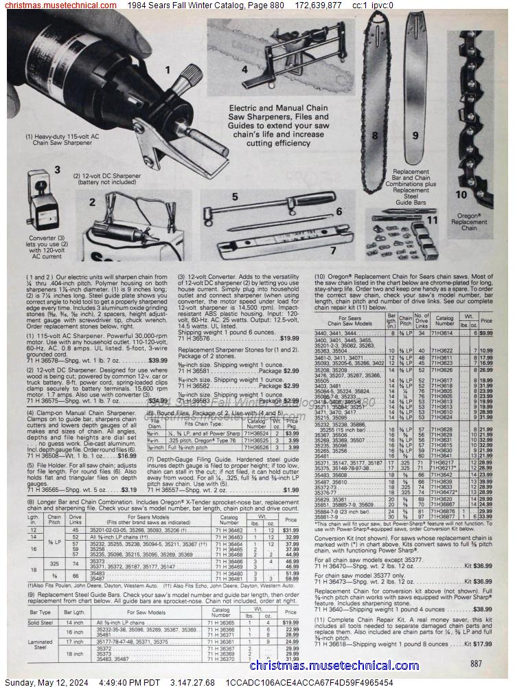 1984 Sears Fall Winter Catalog, Page 880