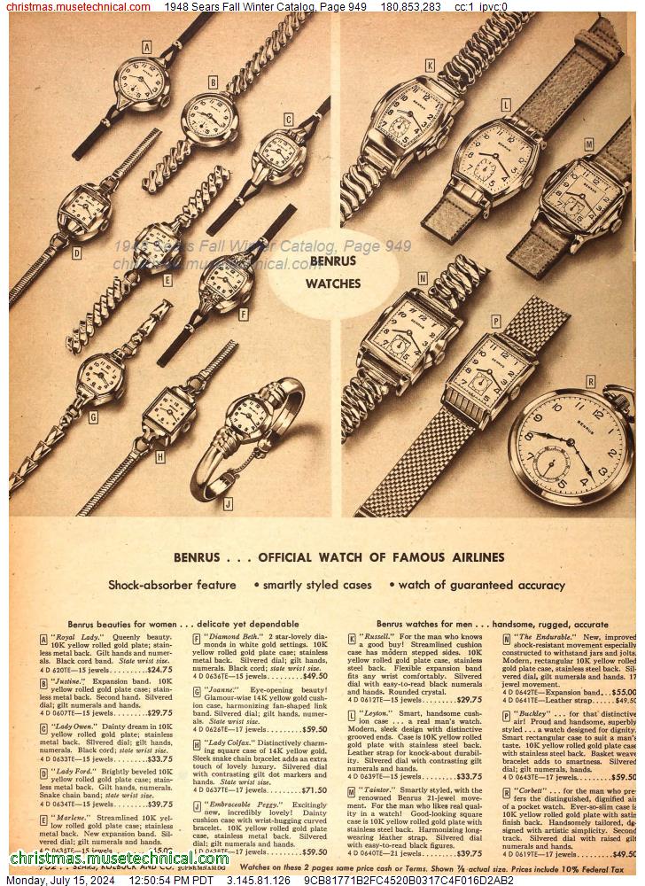1948 Sears Fall Winter Catalog, Page 949