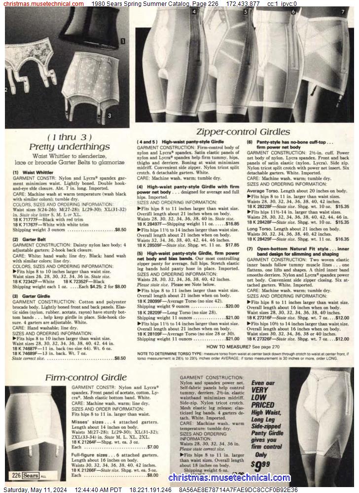 1980 Sears Spring Summer Catalog, Page 226