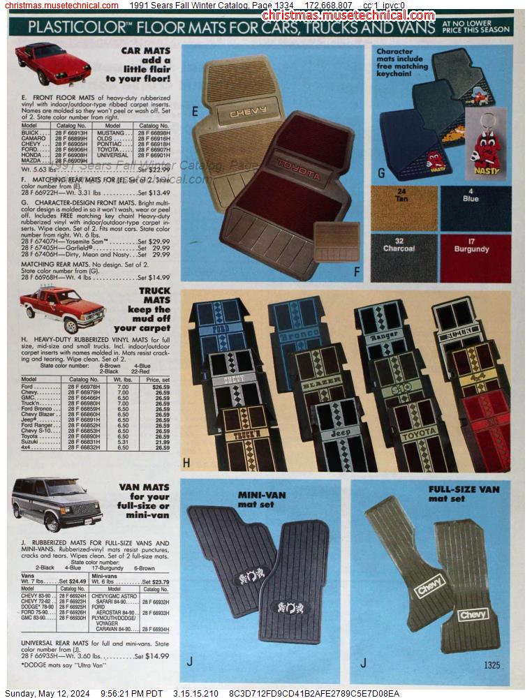 1991 Sears Fall Winter Catalog, Page 1334