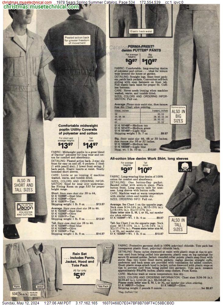 1978 Sears Spring Summer Catalog, Page 534