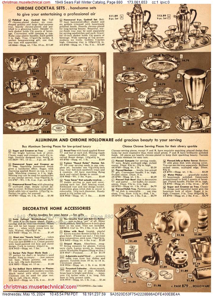 1949 Sears Fall Winter Catalog, Page 880