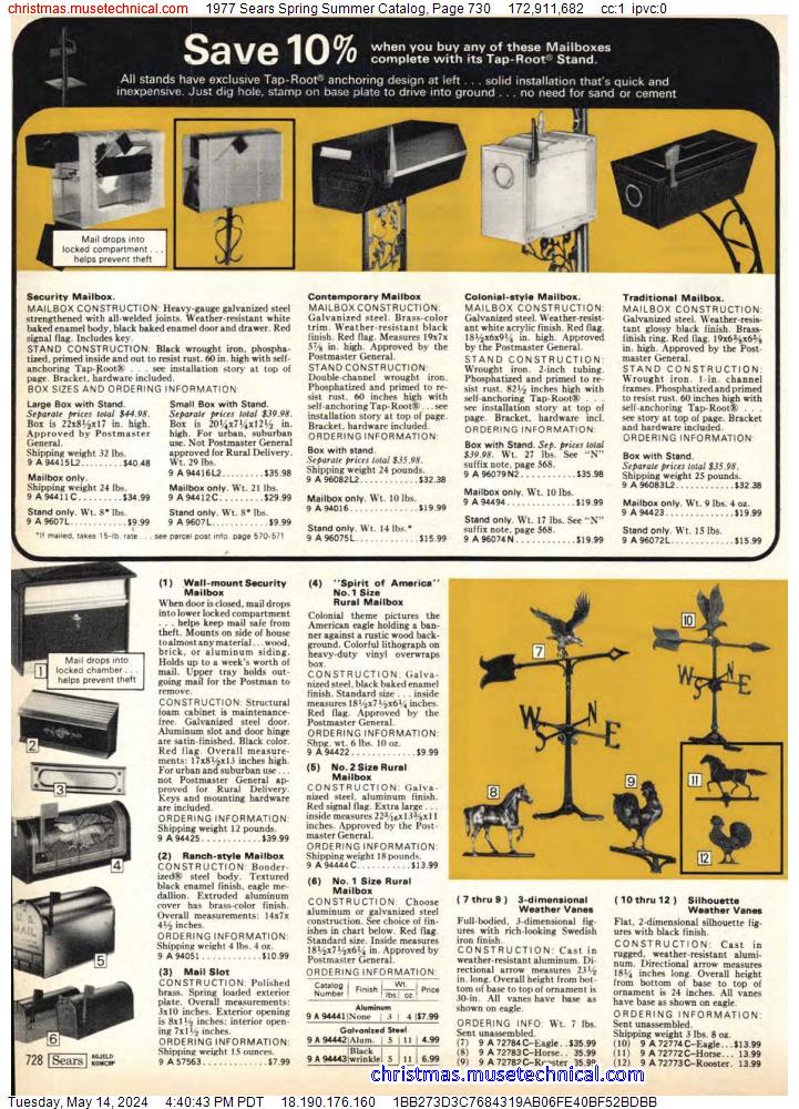 1977 Sears Spring Summer Catalog, Page 730