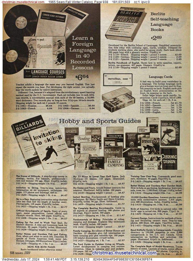 1965 Sears Fall Winter Catalog, Page 938