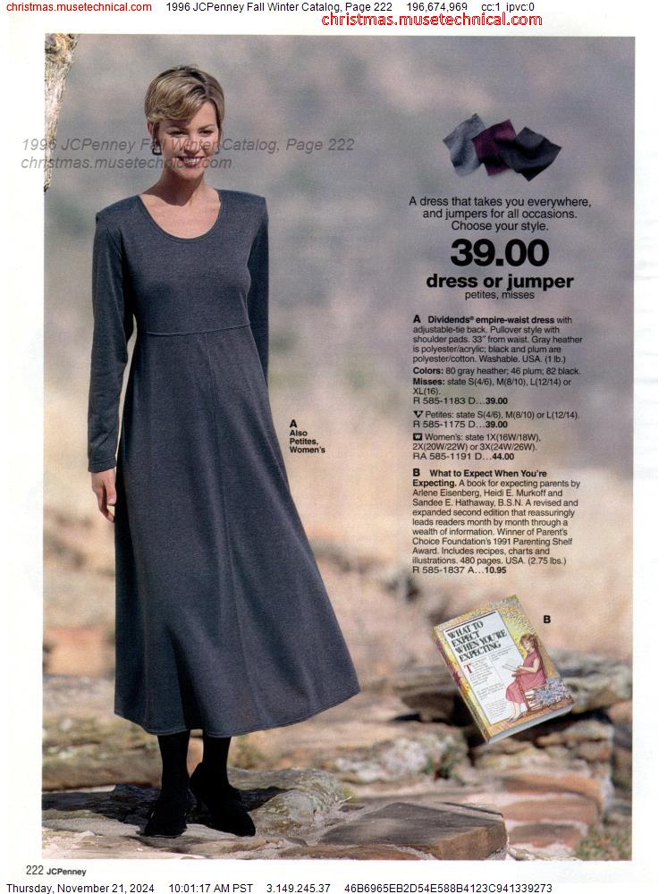 1996 JCPenney Fall Winter Catalog, Page 222