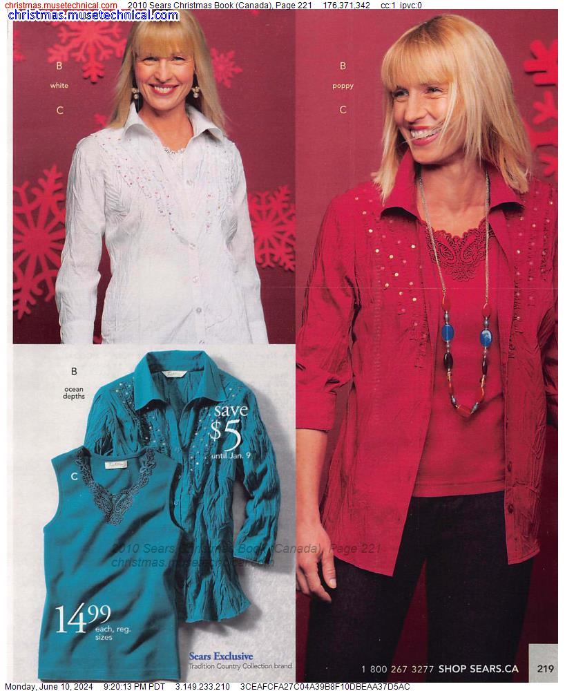 2010 Sears Christmas Book (Canada), Page 221