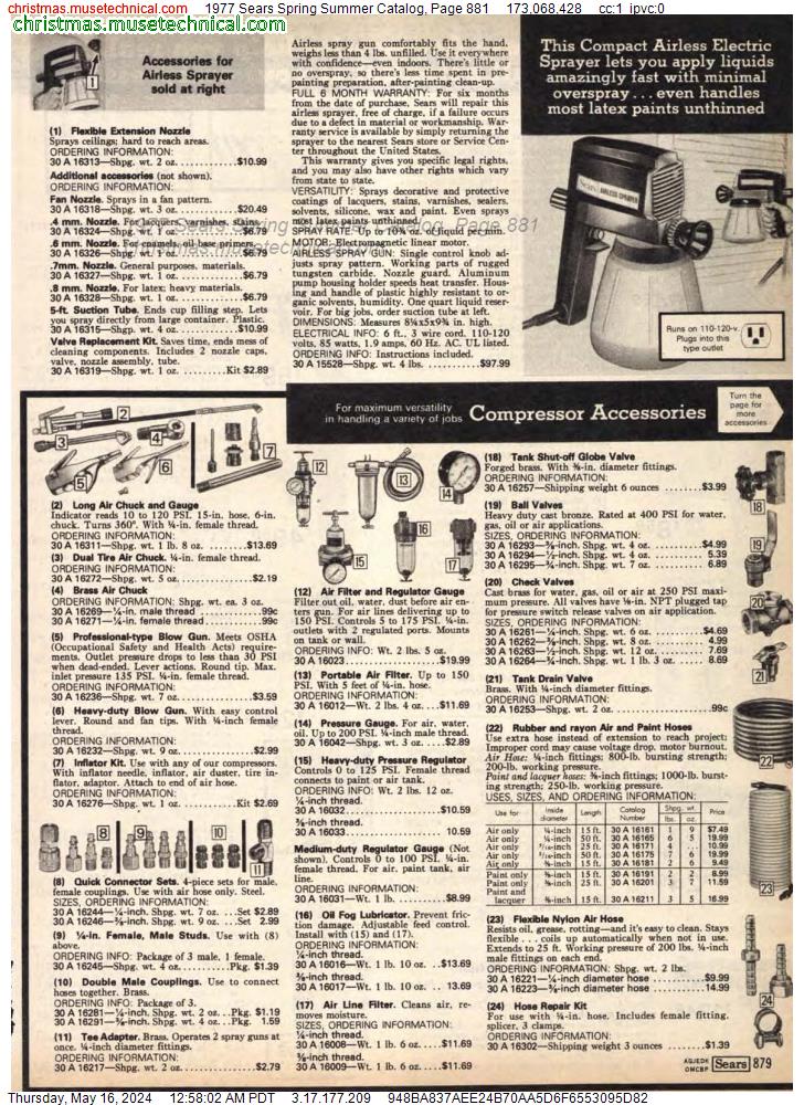 1977 Sears Spring Summer Catalog, Page 881