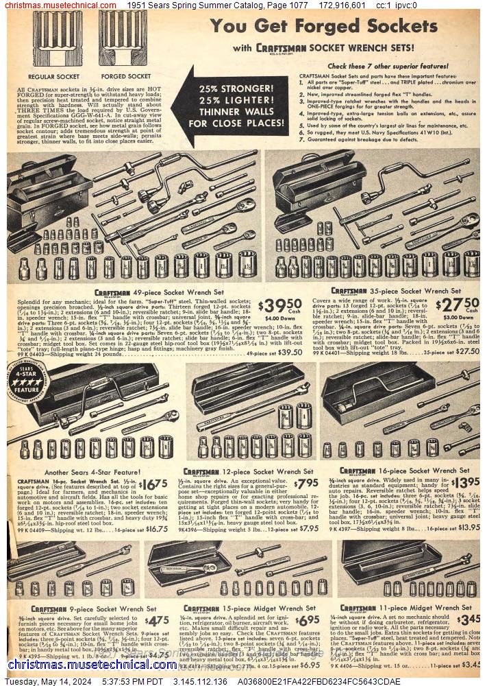 1951 Sears Spring Summer Catalog, Page 1077