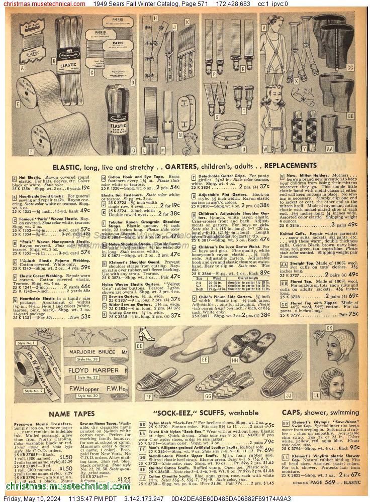 1949 Sears Fall Winter Catalog, Page 571