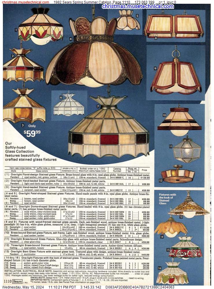 1982 Sears Spring Summer Catalog, Page 1110