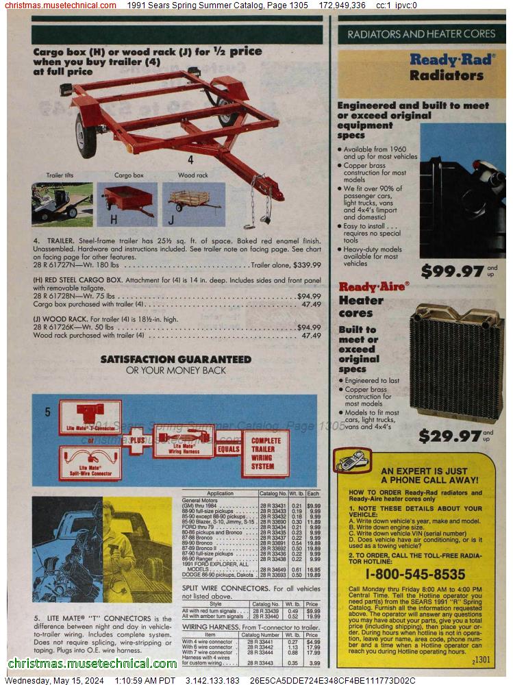 1991 Sears Spring Summer Catalog, Page 1305