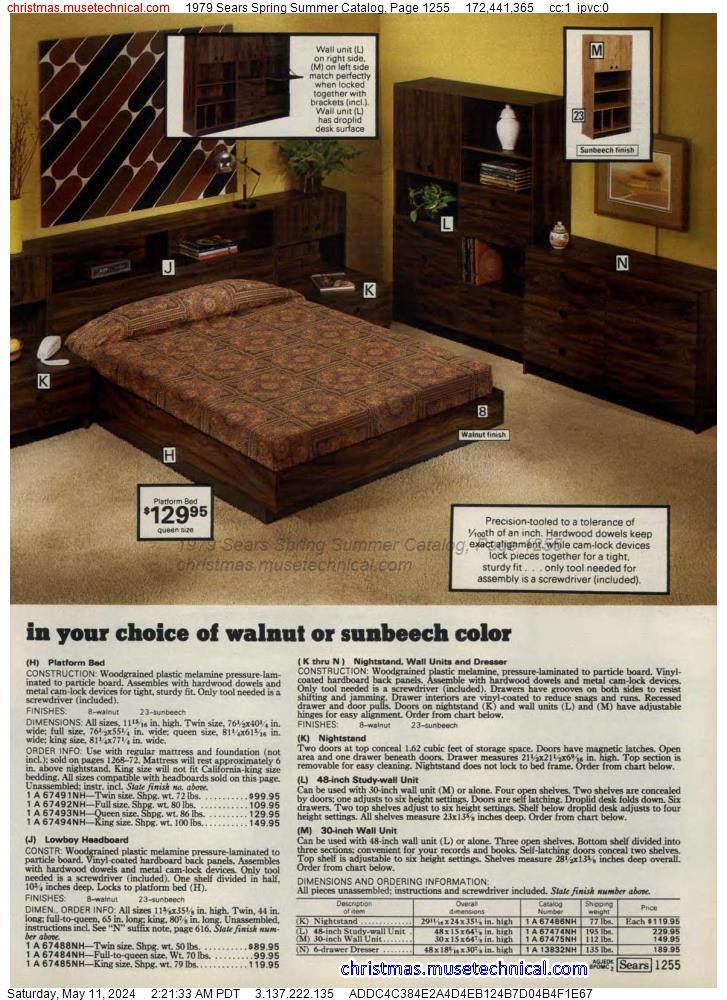 1979 Sears Spring Summer Catalog, Page 1255