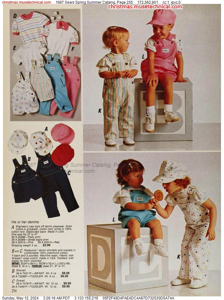 1987 Sears Spring Summer Catalog, Page 255