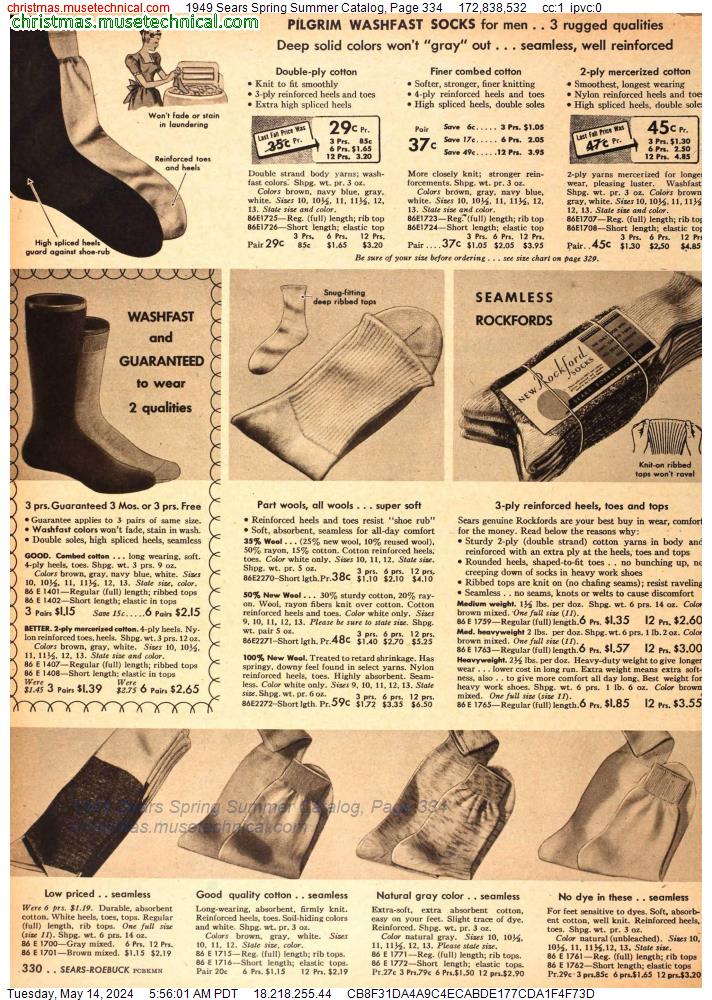 1949 Sears Spring Summer Catalog, Page 334