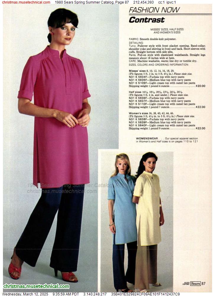 1980 Sears Spring Summer Catalog, Page 87