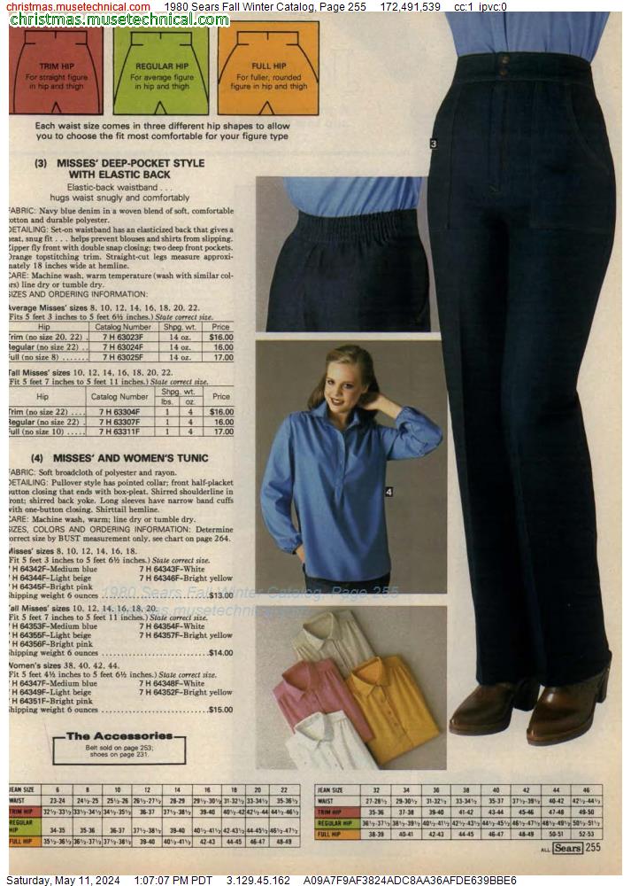 1980 Sears Fall Winter Catalog, Page 255