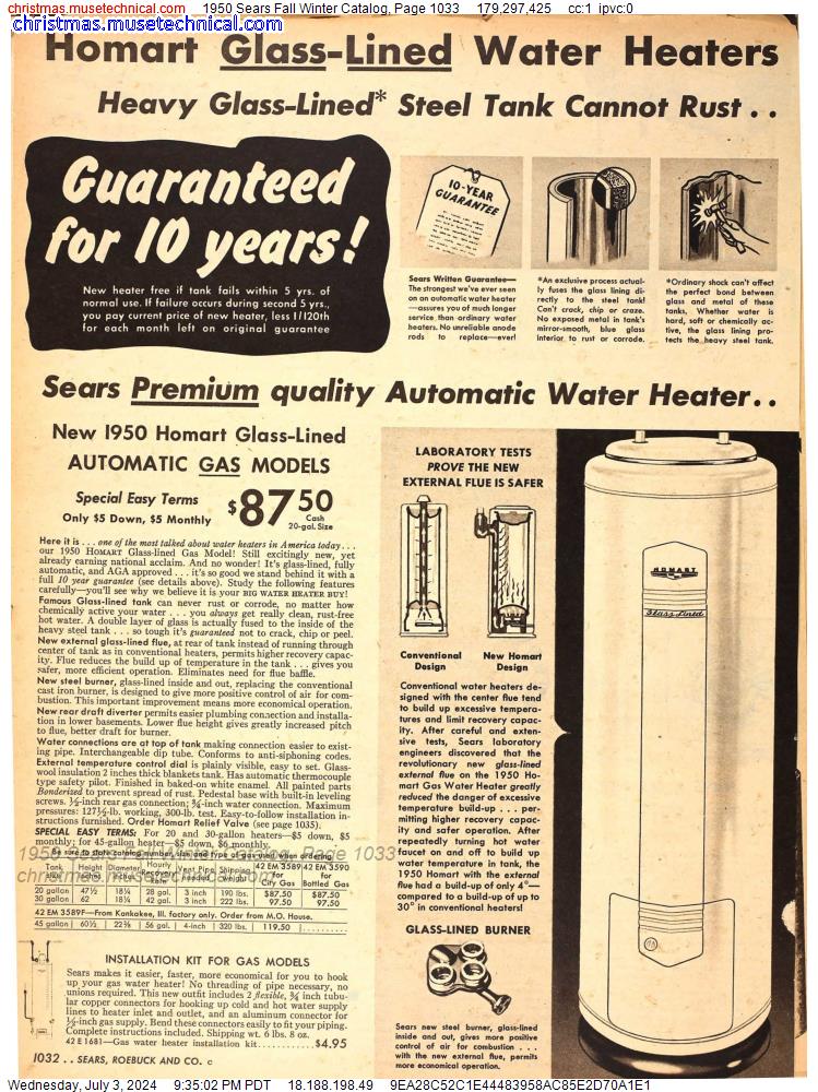 1950 Sears Fall Winter Catalog, Page 1033