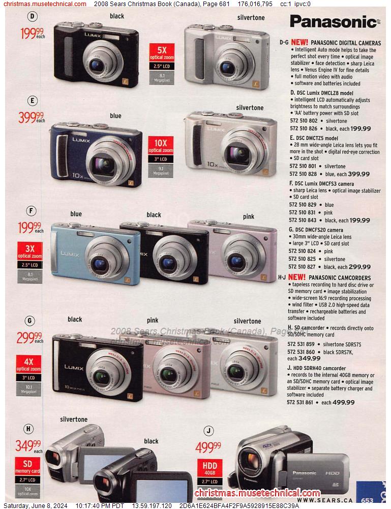 2008 Sears Christmas Book (Canada), Page 681