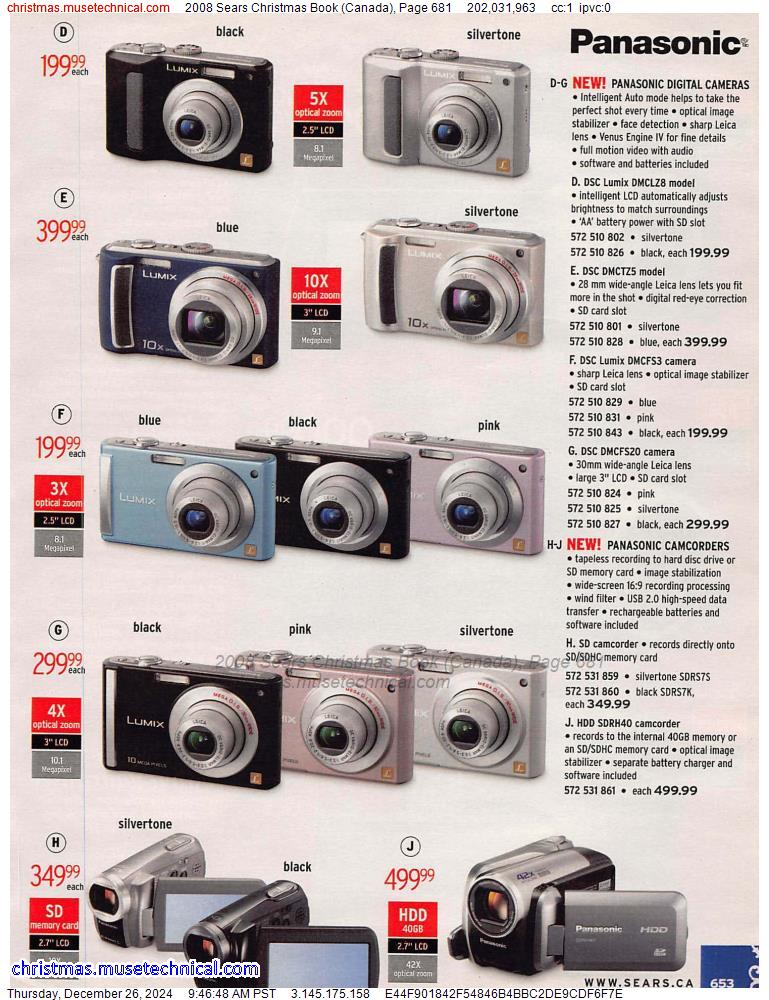 2008 Sears Christmas Book (Canada), Page 681