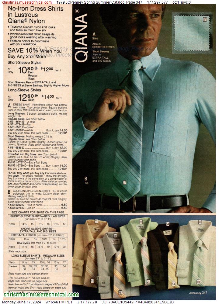 1979 JCPenney Spring Summer Catalog, Page 347