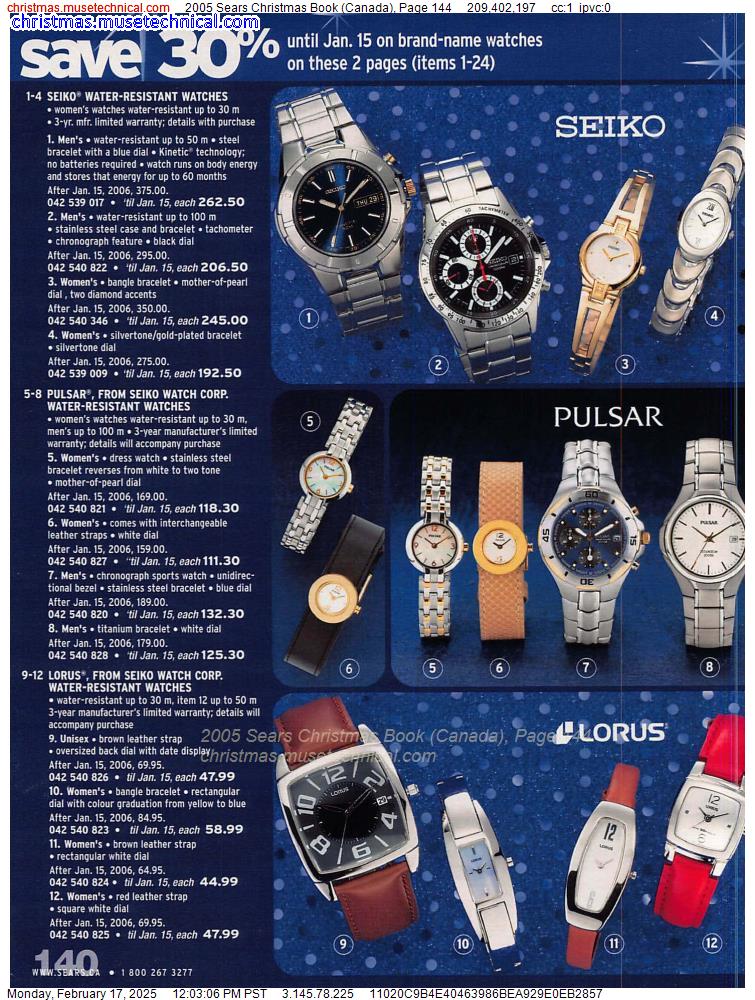 2005 Sears Christmas Book (Canada), Page 144