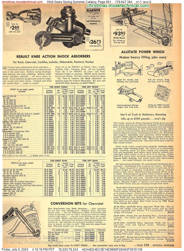 1949 Sears Spring Summer Catalog, Page 951