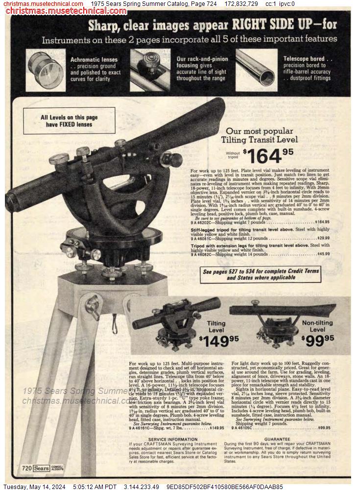 1975 Sears Spring Summer Catalog, Page 724