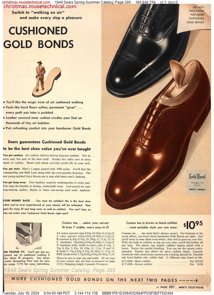 1949 Sears Spring Summer Catalog, Page 395
