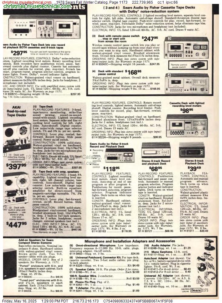 1978 Sears Fall Winter Catalog, Page 1173