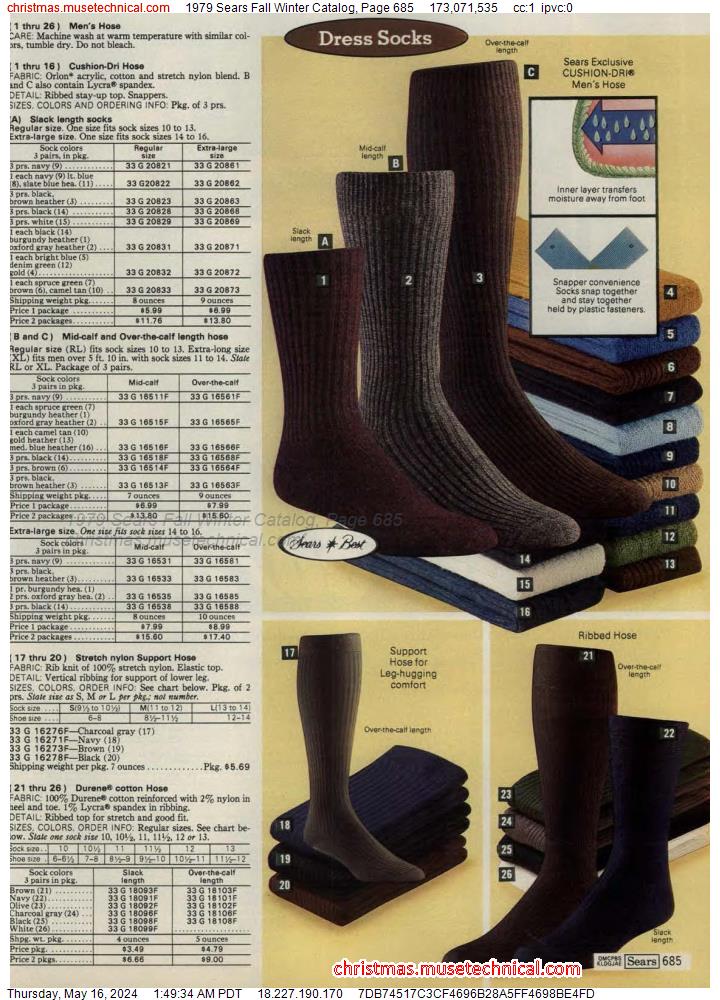 1979 Sears Fall Winter Catalog, Page 685