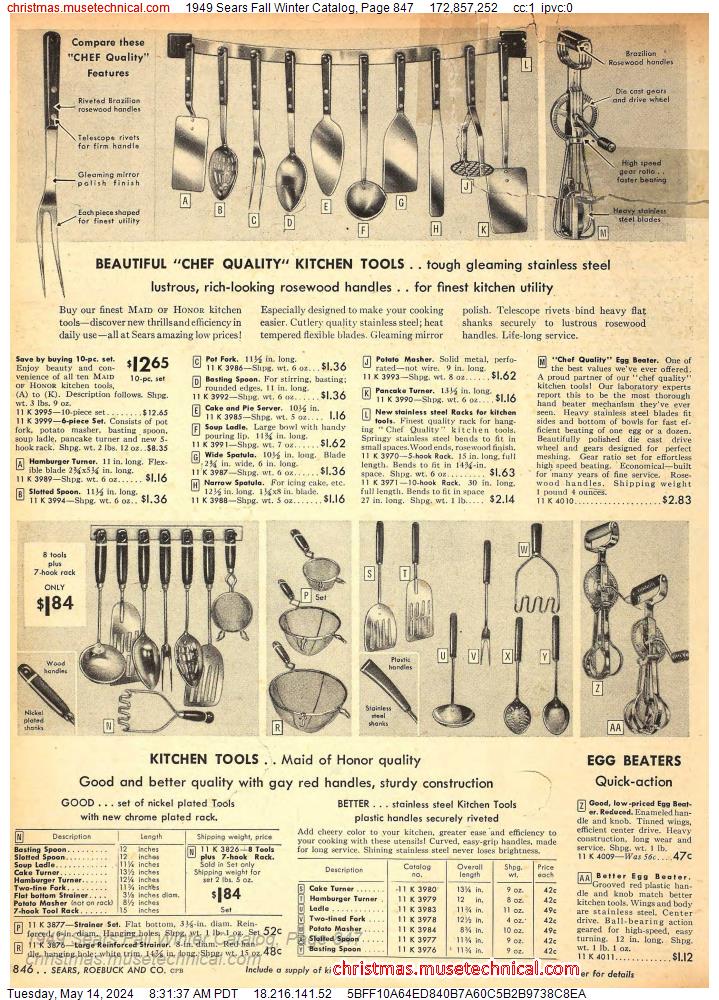1949 Sears Fall Winter Catalog, Page 847