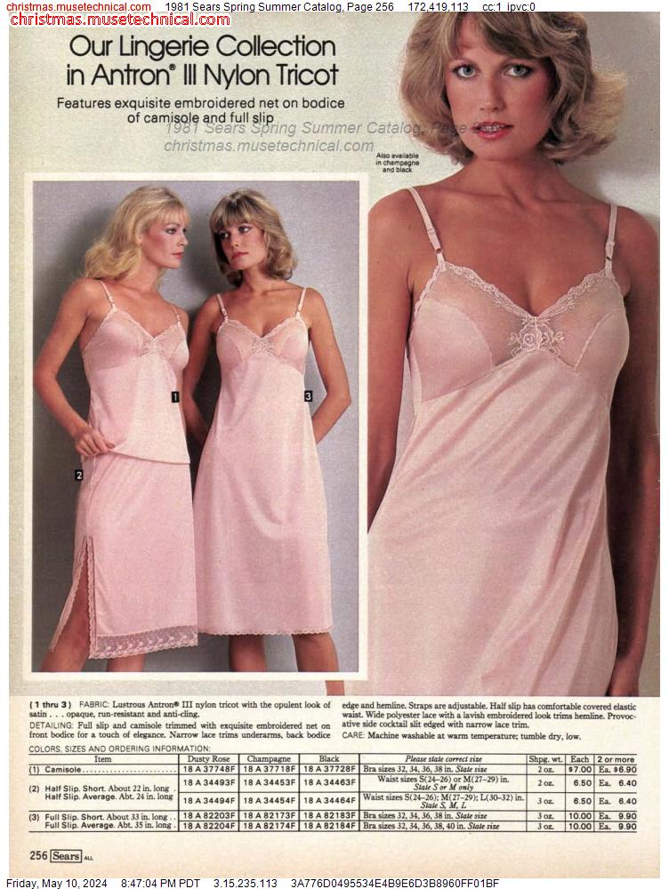 1981 Sears Spring Summer Catalog, Page 256