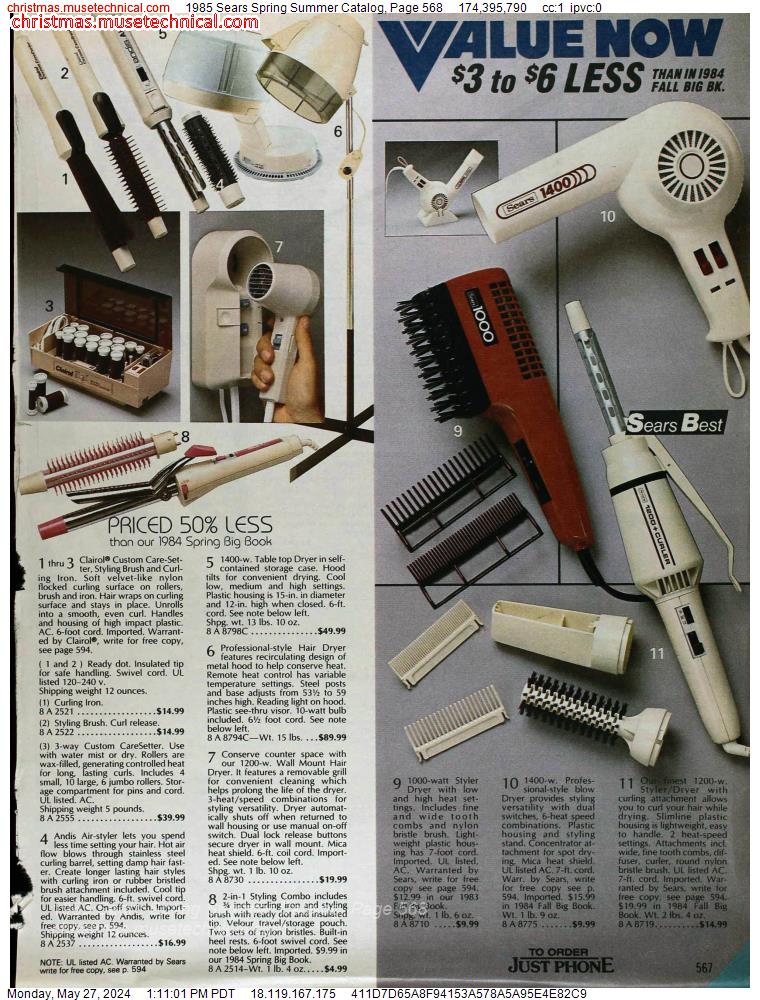 1985 Sears Spring Summer Catalog, Page 568
