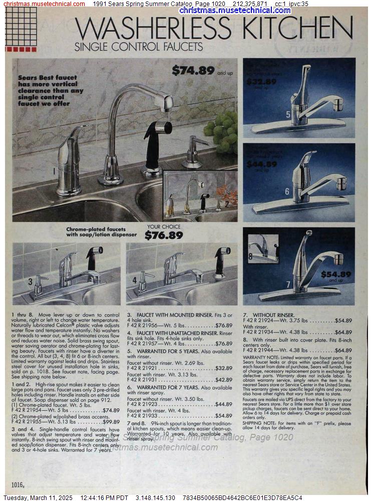 1991 Sears Spring Summer Catalog, Page 1020