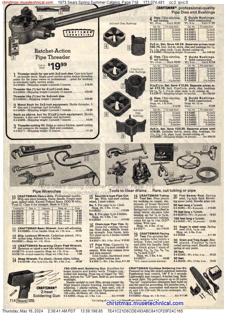 1975 Sears Spring Summer Catalog, Page 718
