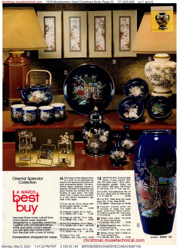 1978 Montgomery Ward Christmas Book, Page 33