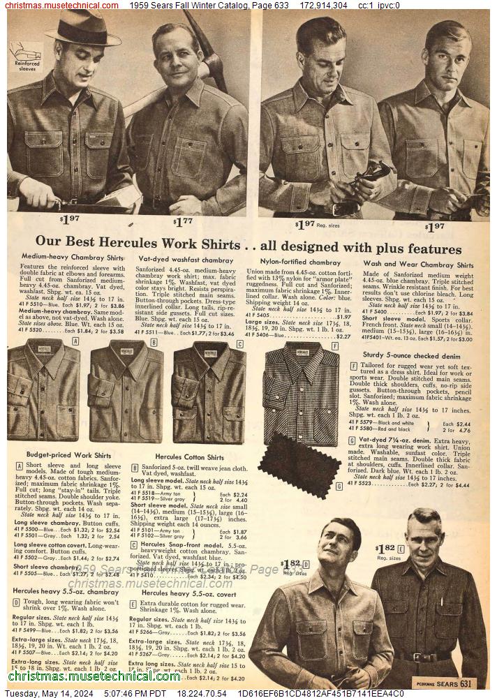 1959 Sears Fall Winter Catalog, Page 633