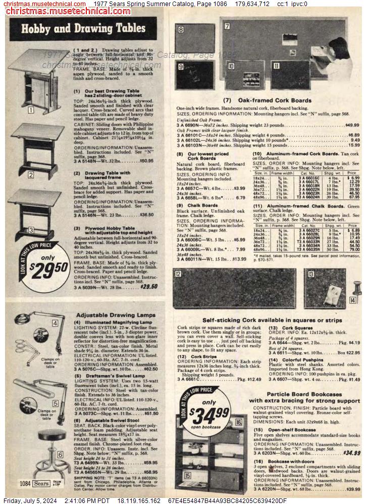 1977 Sears Spring Summer Catalog, Page 1086